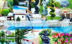 Хотелски Комплекс Копитото